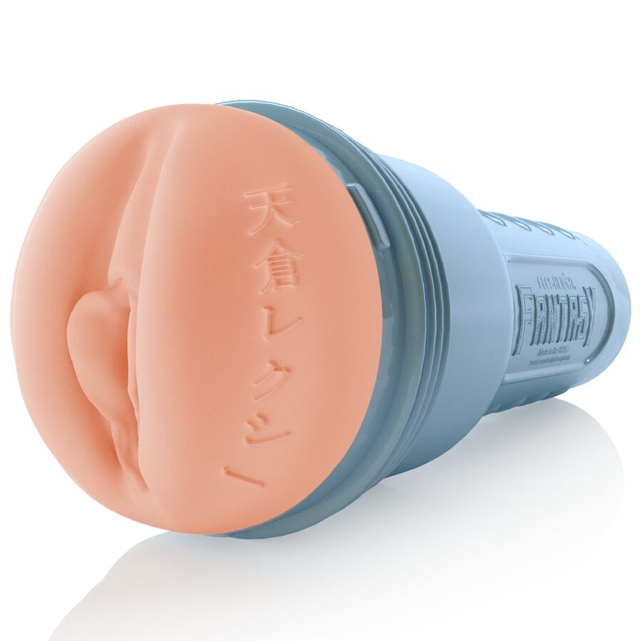 FLESHLIGHT FANTASY - LEXI AMAKURA VAGIN