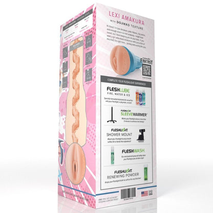 FLESHLIGHT FANTASY - LEXI AMAKURA VAGIN